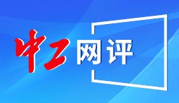 国家级院团新年音乐会进商场！五棵松万达广场将演21场